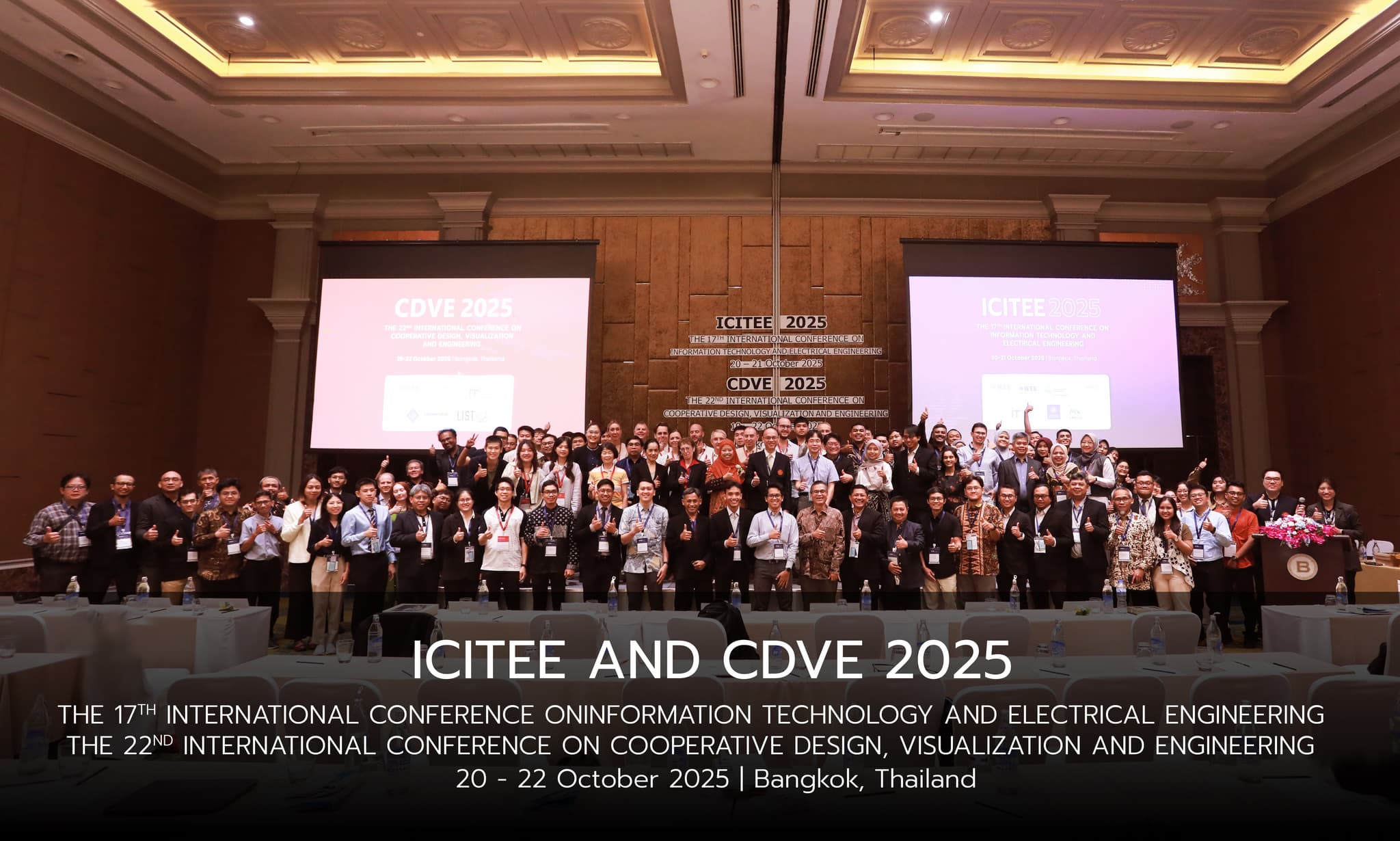 บรรยากาศงานประชุมวิชาการระดับนานาชาติ ICITEE 2025 และ CDVE 2025
