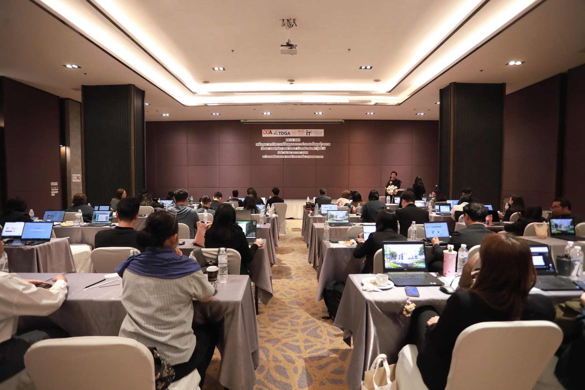 ประมวลภาพบรรยากาศการอบรม “Data Analytics and Data Visualization” เสริมทักษะดิจิทัลบุคลากรภาครัฐ สู่รัฐบาลดิจิทัล