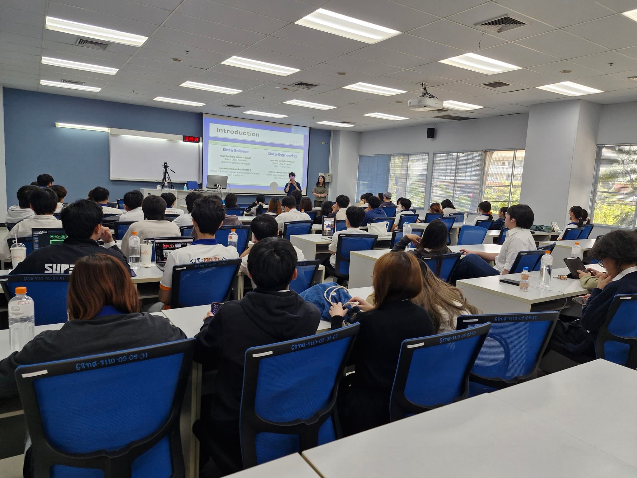 ไอทีลาดกระบังเสริมทักษะอาชีพนักศึกษา Data Science