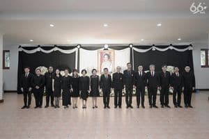 ถวายความอาลัย และน้อมรำลึกในพระมหากรุณาธิคุณ สมเด็จพระนางเจ้าสิริกิติ์ พระบรมราชินีนาถ พระบรมราชชนนีพันปีหลวง